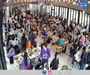 선비고을가든
