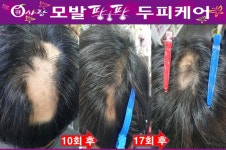 큐사랑 상봉점