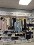 다이소 이마트안산고잔점