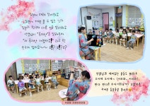 조양자동차운전전문학원주 | 조양어린이집