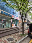 다담한식뷔페