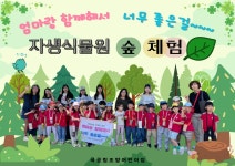 조양자동차운전전문학원주 | 조양어린이집