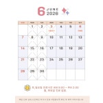 신경수소아청소년과의원