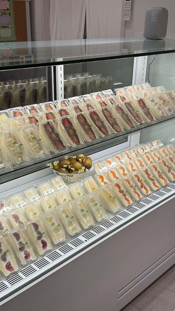 팔공산도 사진