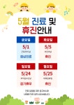창원수신경외과의원