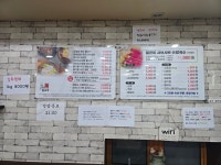 냉면장인 임사부&숯불구이 장전점