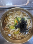 충무손칼국수