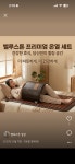 블랑드원네일