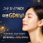판교경희한의원