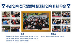 위빙복싱클럽