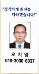 행복플러스