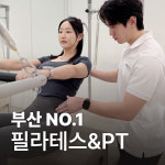 바디어스 피트니스 & PT