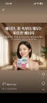 블랑드원네일