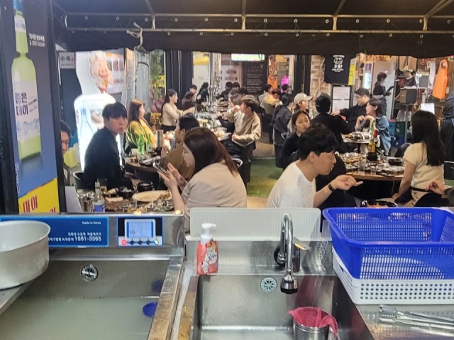 마야생양고기