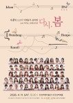 잠원스타스즈키바이올린교습소 | 반포잠원 스즈키 바이올린교습소