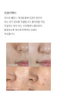 메디컬오한의원 천안점
