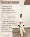 제이아트페이스 어썸웰스파 역곡점