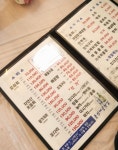 돌섬횟집