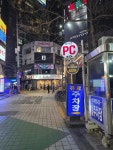 중앙 주차장