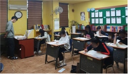 리딩타운어학원 익산캠퍼스