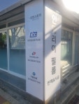 KCC인테리어필름 다인스토리