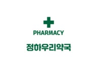 정하우리약국
