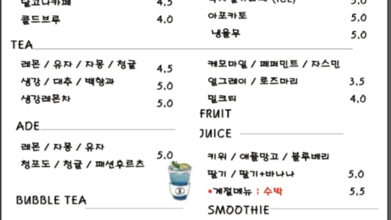 자갈치커피상회