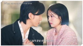 빌리언즈테일러