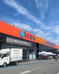 1004식자재마트
