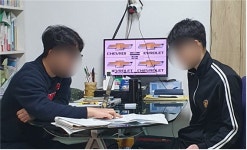 리딩타운어학원 익산캠퍼스