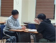 리딩타운어학원 익산캠퍼스