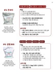 티디바이오