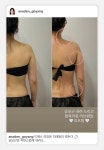 아나덴 슈가링왁싱 고양화정점