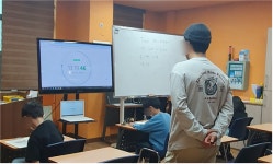 리딩타운어학원 익산캠퍼스