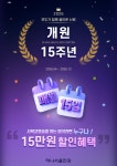 하나서울안과의원
