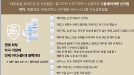 블랑드원네일