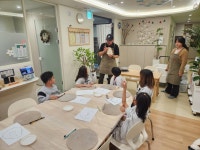 익산시다함께돌봄센터 8호점