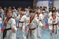 송산태랑태권도