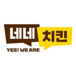 네네치킨 중방점