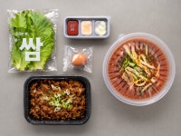 조선본갈비밀면 진주평거점