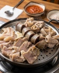 소문난 시골 순대국밥
