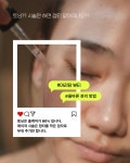 (주)정오아카데미 광운대점 | 아리담아카데미
