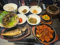 영월애곤드레 인천본점