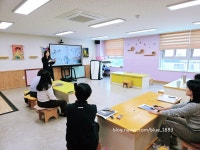 수봉공방