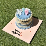 와들스 케이크
