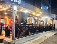 마포대파솥뚜껑삼겹