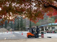 문경직업전문학교