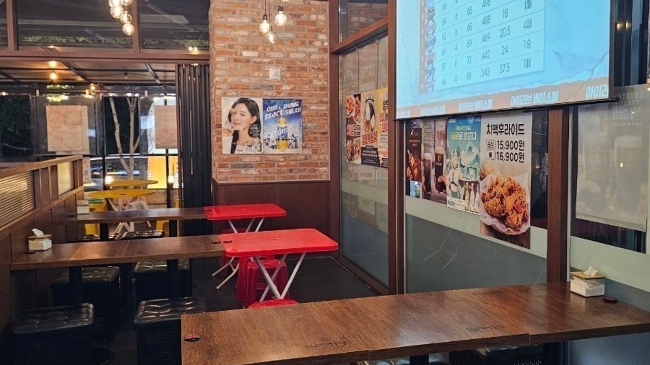 얼맥당 야당점