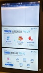 마산백내과의원