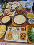 황토화덕 고추장숯불구이